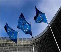 الاتحاد الأوروبي يعتمد جواز السفر اللقاحي