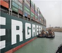 المحكمة الاقتصادية تؤيد استمرار التحفظ على السفينة إيفرجيفن