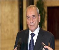 رئيس البرلمان اللبناني: المدخل لإنقاذ لبنان يكون عبر «التضحية بأنفسنا»