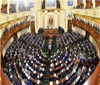 مجلس النواب يوافق على مقترح زعيم الاغلبية بتعديل المادة الخامسة من قانون صندوق الوقف 