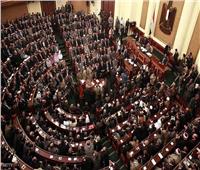 مجلس النواب يرفع أعمال الجلسة العامة