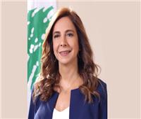 وزيرة الخارجية اللبنانية: سنعمل على الانفتاح على الدول العربية