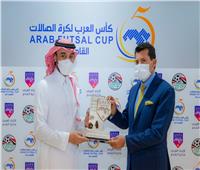 «رئيس الاتحاد العربي» لكرة القدم يُتابع منافسات كأس العرب للصالات في القاهرة 
