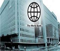 البنك الدولي يقدم مليار دولار لتوزيع لقاحات كورونا لصالح 17 بلدا ناميا 