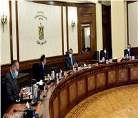 بدء اجتماع مجلس الوزراء لمناقشة مستجدات الوضع الوبائي في مصر