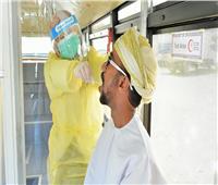 سلطنة عمان تُسجل 866 إصابة جديدة و9 حالات وفاة بكورونا