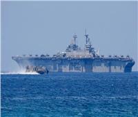 البحرية الأمريكية ترصد سفينة روسية بالقرب من جزر هاواي