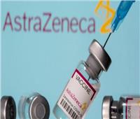 المفوضية الأوروبية تطالب شركة أسترازينيكا بدفع مبلغ 10 يورو يوميا