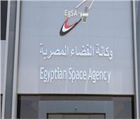 انطلاق مبادرة «كويكب مصر» لنشر ثقافة الفضاء في مصر