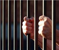 حبس محام لسرقته هاتف محمول من قاض بوزارة العدل 