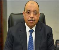 اليوم.. وزير التنمية المحلية يُجري جولة تفقدية بمحافظة «القليوبية»