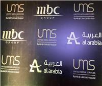 «المتحدة» توقع مذكرات تفاهم مع شركتي «MBC» و«العربية»