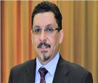 وزير الخارجية اليمني يبحث مع السفير الروسي التطورات السياسية باليمن