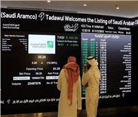 سوق الأسهم السعودية تختتم تعاملات اليوم بارتفاع المؤشر العام