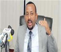 الأمم المتحدة: القوات الإثيوبية مسئولة عن الانتهاكات بتيجراي