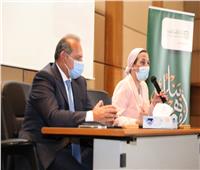 وزيرة البيئة تشهد مراسم توقيع البنك الأهلى المصرى بروتوكول تعاون لدعم «إيكوإيجيبت»