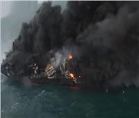 استمرار حريق هائل بسفينة سنغافورية 10 أيام ينذر بكارثة بيئية | فيديو