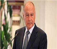 أمين الجامعة العربية: «أتوقع الأسوأ حال عدم حل قضية فلسطين» | فيديو