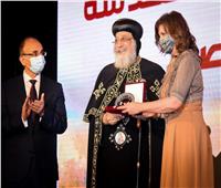 وزيرة الهجرة تشارك في احتفالية الكاتدرائية بمسار العائلة المقدسة إلى مصر