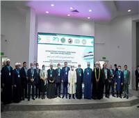 كازاخستان تحتفل بمرور 20 عاما على تأسيس الجامعة المصرية للثقافة الإسلامية