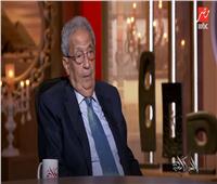 عمرو موسي عن أزمة سد لنهضة " آخر الدواء الكي" |فيديو 