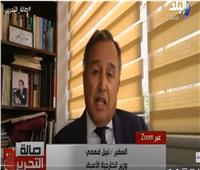 فهمي: مصر تعمل على ضمان عدم اشتعال مواجهات جديدة بالأراضي الفلسطينية |  فيديو