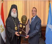 محافظ الإسكندرية والبابا ثيودوروس الثاني يؤكدان عمق العلاقات اليونانية المصرية