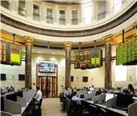 البورصة المصرية تتباين بمنتصف تعاملات اليوم الأربعاء