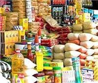  ضبط 1272 قضية تموينية متنوعة «غش غذائي، لحوم ومصنعاتها»