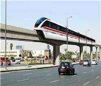 «المونوريل».. وسيلة نقل متطورة لربط العاصمة الإدارية بالقاهرة الكبرى