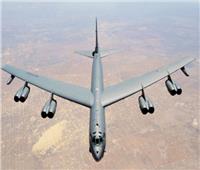 «B-52 ستراتوفورتس».. قاذفة استراتيجية لا يمكن إيقافها | فيديو
