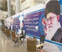 وزير أمن إيران: ‬انتهاء‭ ‬الاستعدادات‭ ‬الأمنية‭ ‬للاقتراع‭ ‬الرئاسي