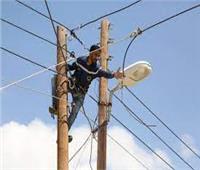 فصل الكهرباء عن مناطق في 4 محافظات بسبب أعمال الصيانة