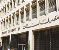 مدعون فرنسيون يفتحون تحقيقًا بشأن حاكم مصرف لبنان المركزي