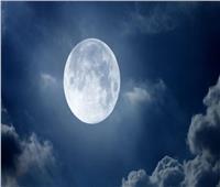 اكتمال القمر «بدر يونيو».. 24 الجاري