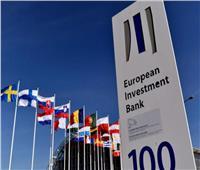 بنك الاستثمار الأوروبي يدعم مشاريع تحسين كفاءة الطاقة في إسبانيا