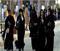 منح المرأة السعودية حق الاستقلال في المسكن