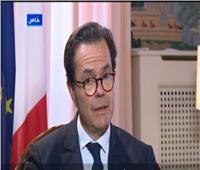 سفير فرنسا بالقاهرة: مصير أفريقيا لا يمكن أن يتحدد من دون مصر| فيديو