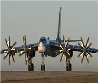 فيديو| طواقم طائرات Tu-95MS أكملت رحلاتها في ظل الظروف الجوية السيئة