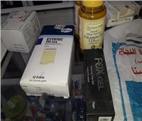 صحة المنوفية : ضبط  صيدليات مخالفة و أدوية مهربة 