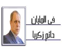 الصحافة المصرية تحتفل بسبع سنوات من الإنجازات الإعجازية للرئيس السيسى