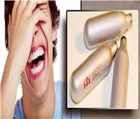 دراسة حديثة: «غاز الضحك» يعالج الاكتئاب والسر فى عيادة طبيب الأسنان