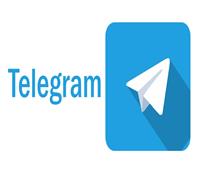 محكمة روسية تغرم «تليجرام» 10 ملايين روبل لعدم حذف معلومات محظورة