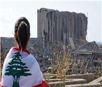 لبنان: اعتبار يوم 4 أغسطس حداد وطني بمناسبة ذكرى تفجيرات ميناء بيروت