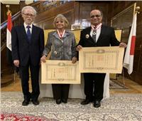 سفير اليابان بالقاهرة يسلم وسام «الشمس المشرقة» لفايزة أبو النجا 