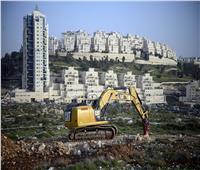 فلسطين تطالب المجتمع الدولي بموقف حازم تجاه مشروع الاحتلال الاستيطاني