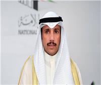 رئيسا برلمان الكويت والبحرين يبحثان قضايا مقرر مناقشتها مع البرلمان الأوروبي
