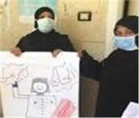 توعية 26 ألف مواطن بمخاطر ختان الإناث في كفر الشيخ 