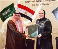 «مصر والسعودية» تتفقان على تنمية التعاون في القطاعات الإنتاجية والخدمية