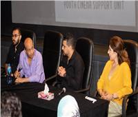 طارق الشناوي بندوة خلال عرض خاص لأفلام وحدة دعم الشباب بالهناجر